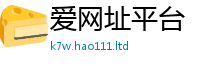 2025新门正版免费资本归2025年正版资料免费最新版本大全